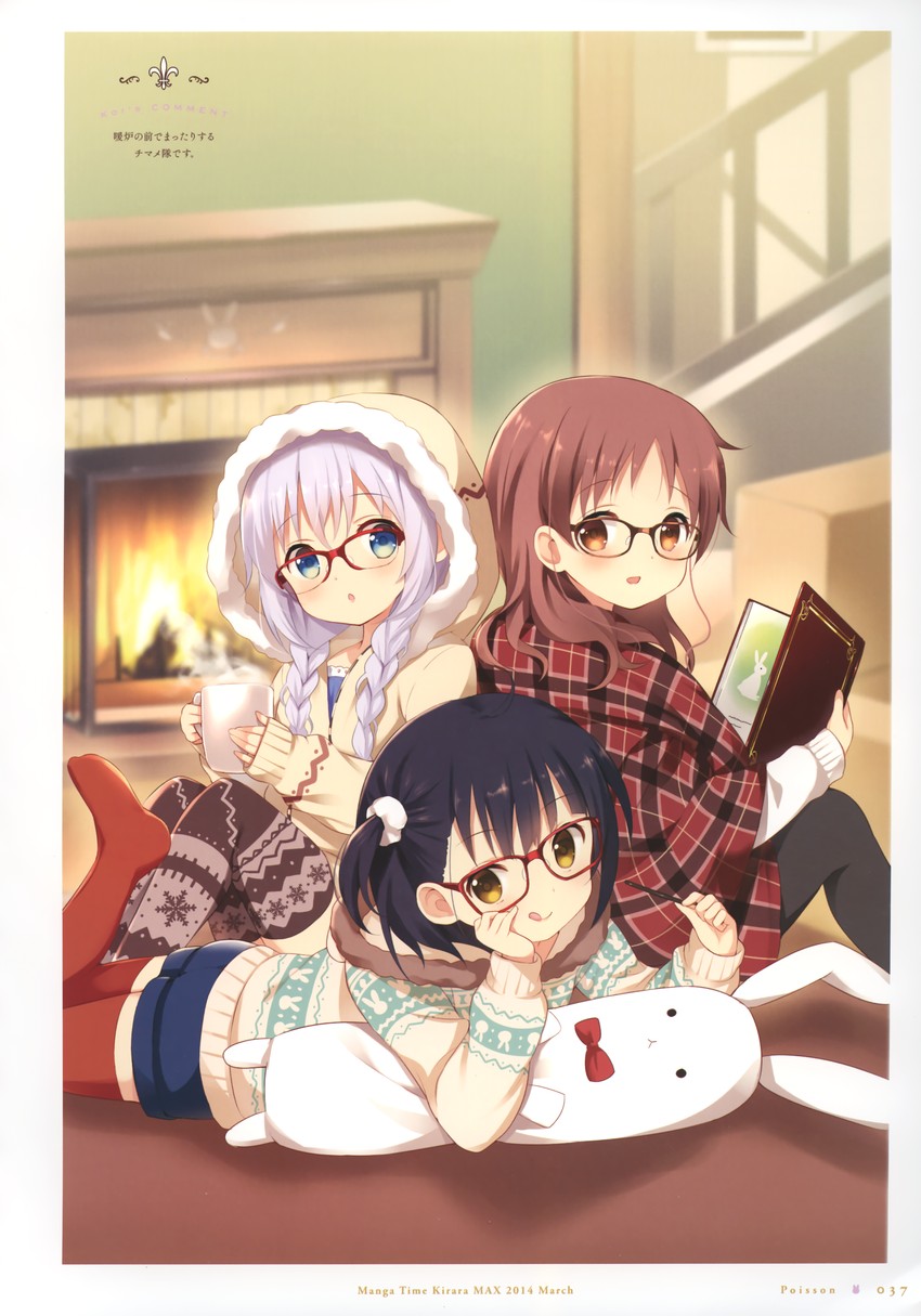 kafuu chino, jouga maya, and natsu megumi (gochuumon wa usagi desu ka?) drawn by koi_(koisan)