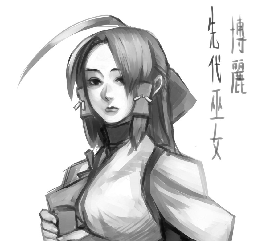 sendai hakurei no miko (original and 2 more) drawn by kuroi_yasu