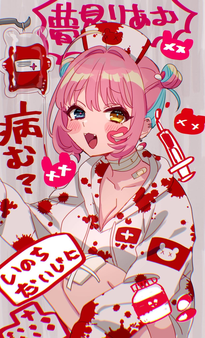 yumemi riamu (idolmaster and 2 more) drawn by sukoyaka_(100hituzi)