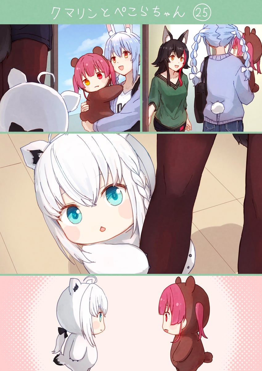 houshou marine, shirakami fubuki, usada pekora, ookami mio, and houshou kumarine (hololive) drawn by yami_ara