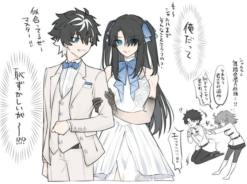 fujimaru ritsuka and charlemagne (fate and 1 more) drawn by yukihara_sbgd