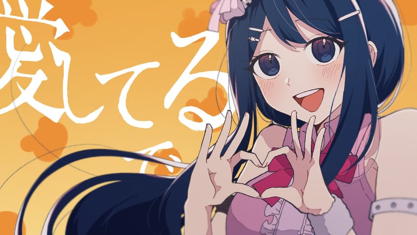 maizono sayaka (danganronpa and 4 more) drawn by mea_(uratakut624)