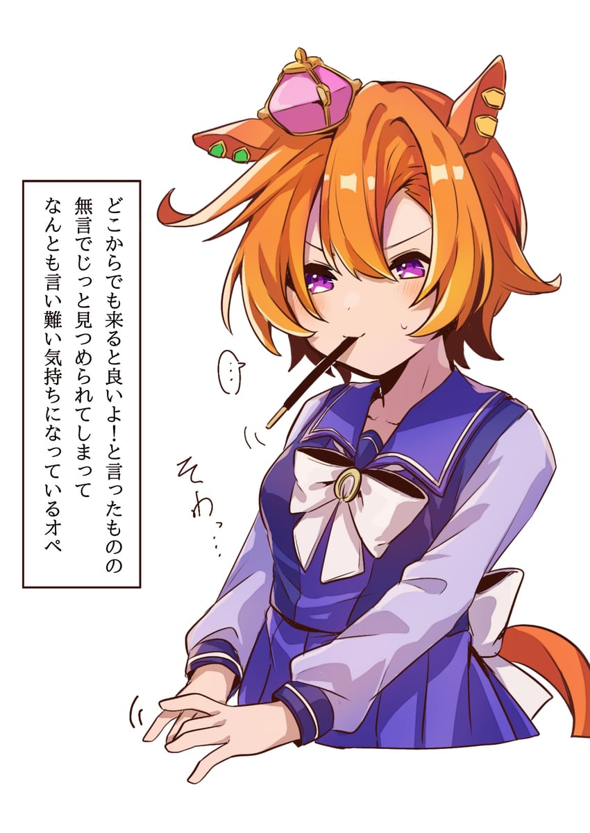 t.m. opera o (umamusume) drawn by amano_(amano_miko)