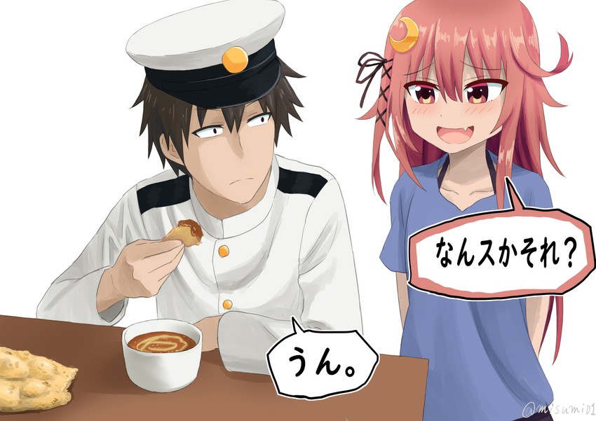 admiral, uzuki, and sakurai shin'ichi (kantai collection and 1 more) drawn by misumi_(niku-kyu)