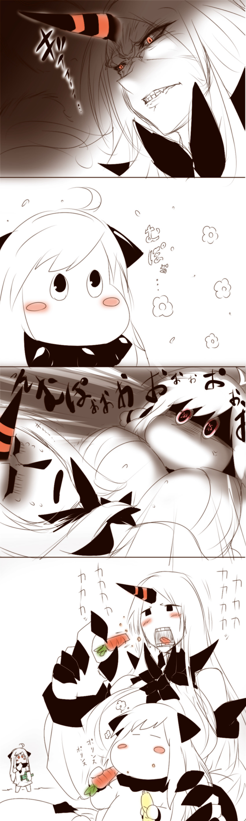northern ocean princess, muppo, and seaport water oni (kantai collection and 1 more) drawn by dandara_(karakure)