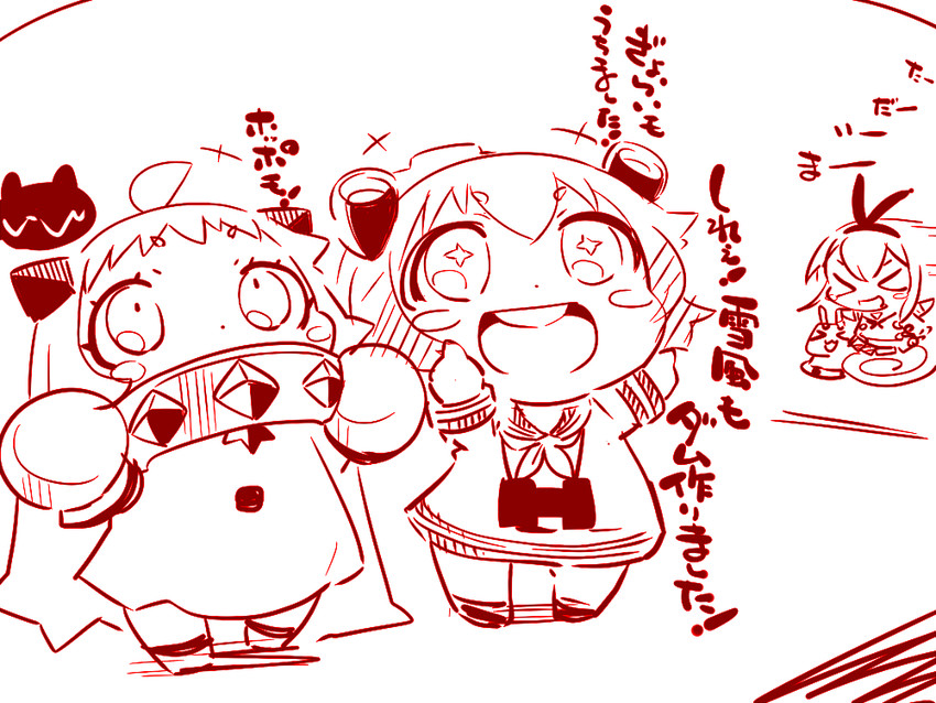 shimakaze, yukikaze, northern ocean princess, rensouhou-chan, and floating fortress (kantai collection) drawn by sako_(bosscoffee)