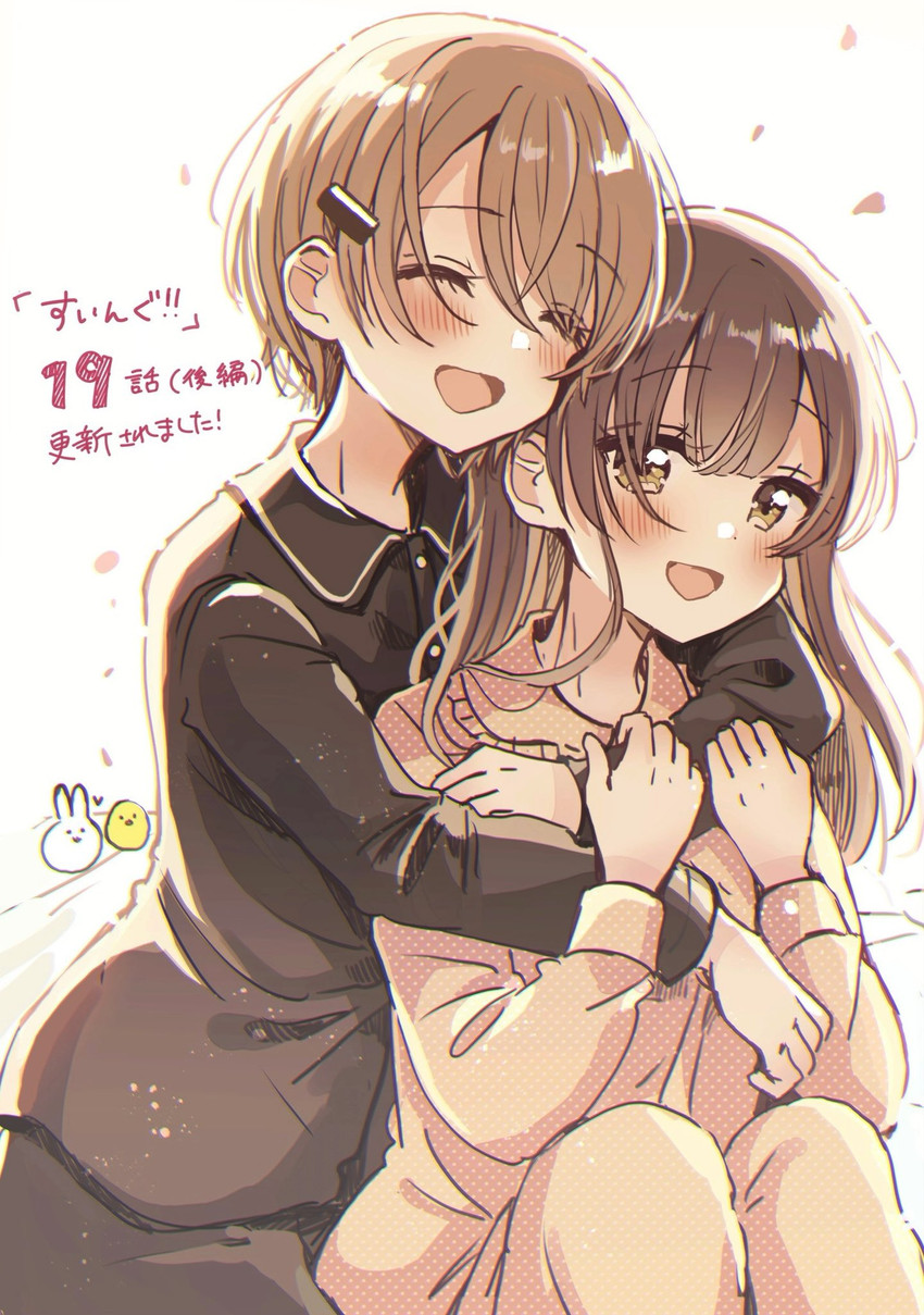 okamoto natsuhi and higuchi kaede (swing!!) drawn by sakura_oriko