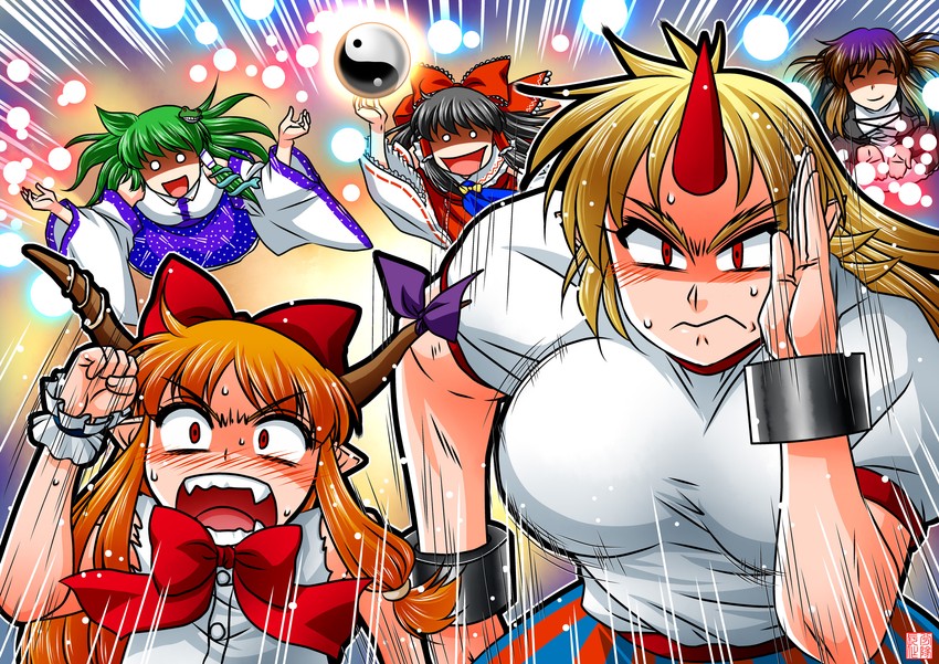 hakurei reimu, kochiya sanae, ibuki suika, hijiri byakuren, and hoshiguma yuugi (touhou) drawn by buntaichou