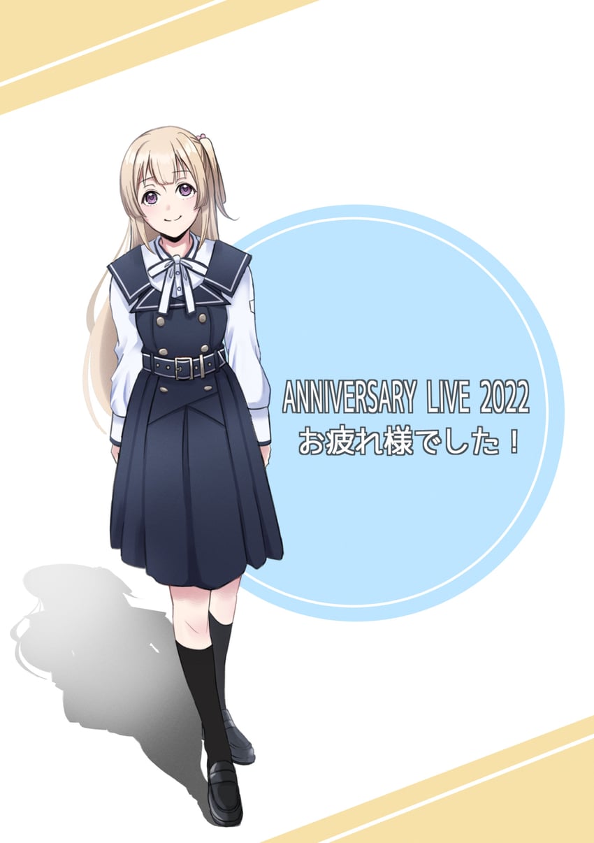 fujima sakura (22/7) drawn by ryokucha_(cha_22_7)