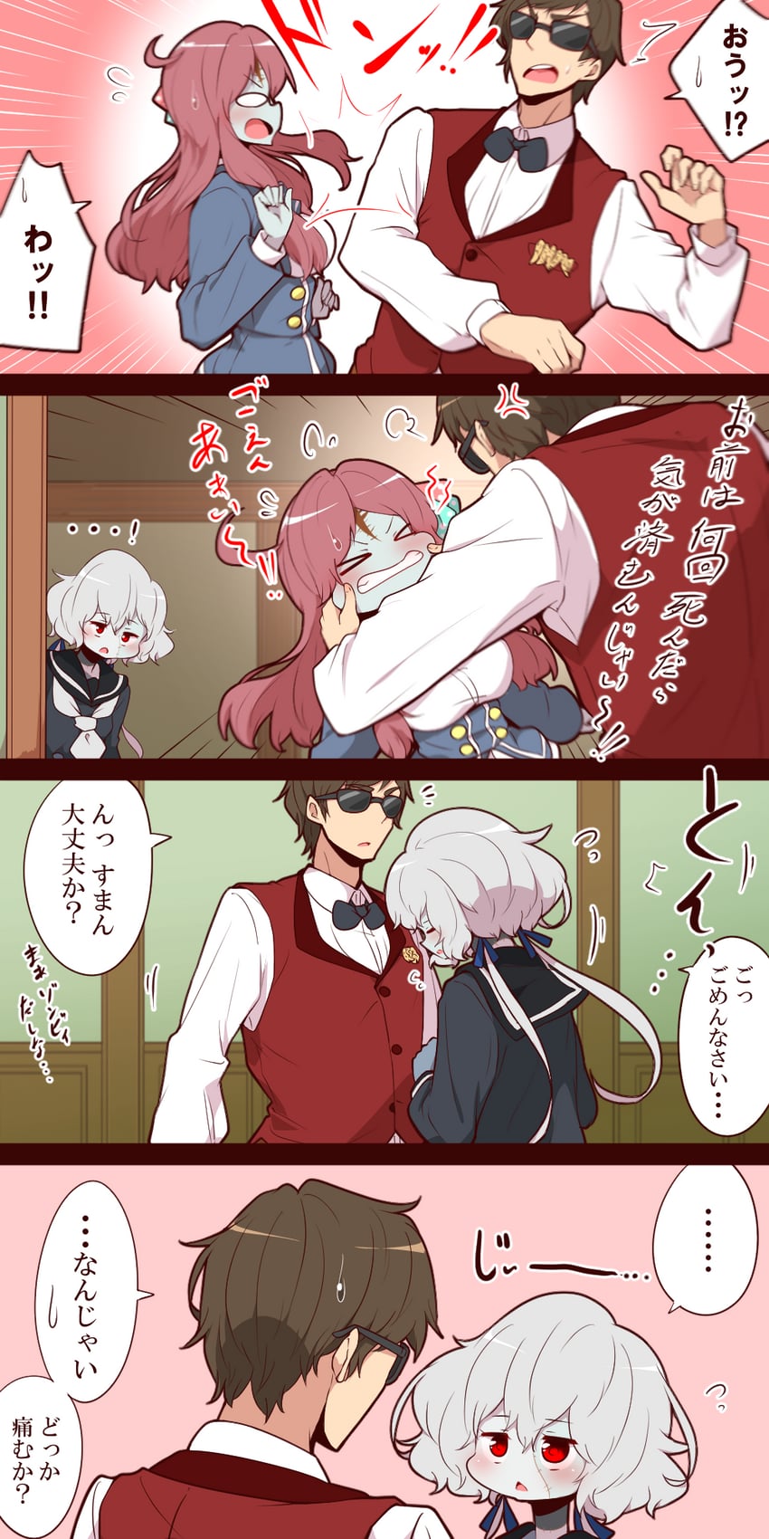 konno junko, minamoto sakura, and tatsumi koutarou (zombie land saga) drawn by yonedatomo_mizu