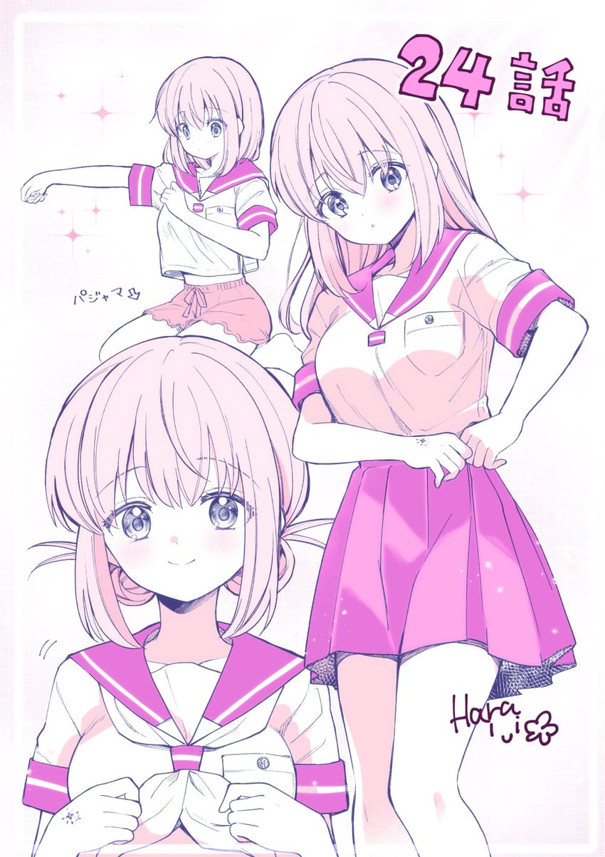 minato shima (majo wa mangetsu ni saku) drawn by hara_yui