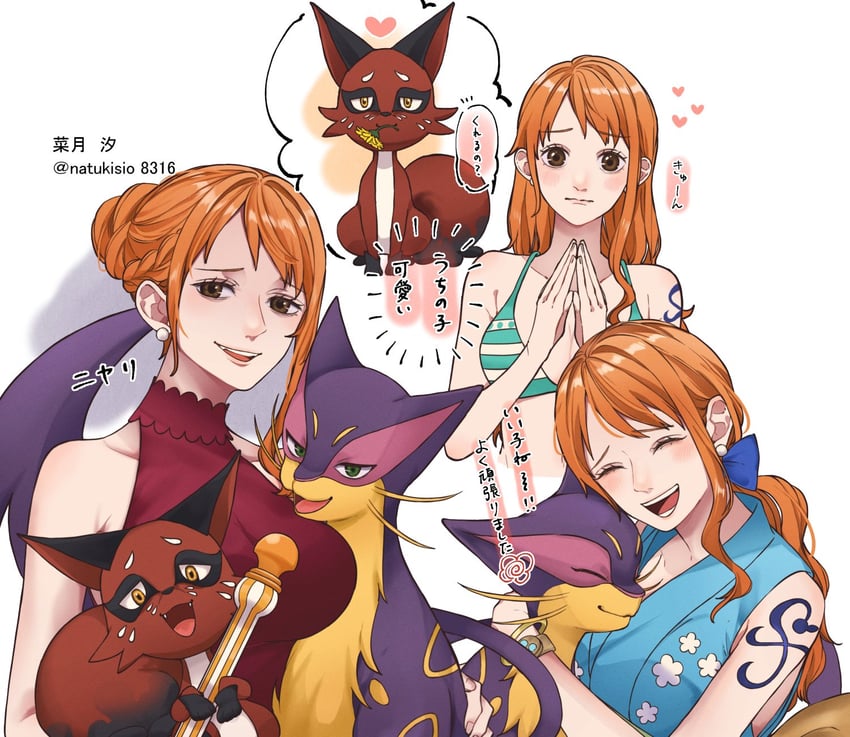 nami, liepard, and nickit (pokemon and 1 more) drawn by natsuki_shio