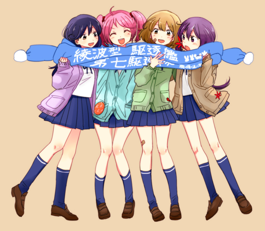 ushio, akebono, sazanami, and oboro (kantai collection) drawn by iwashi_(msr_rgb)