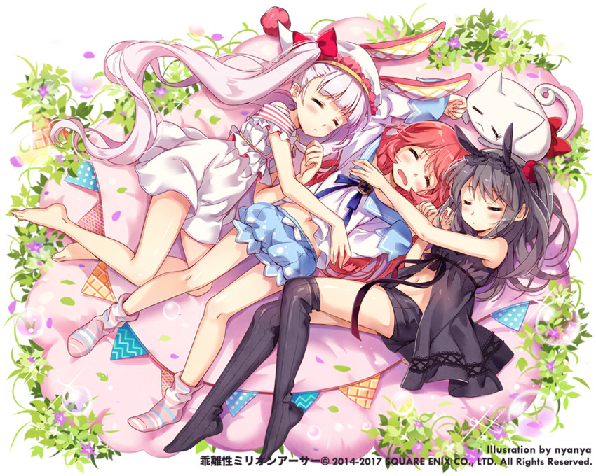 uasaha and pharsalia (million arthur and 1 more) drawn by nyanya