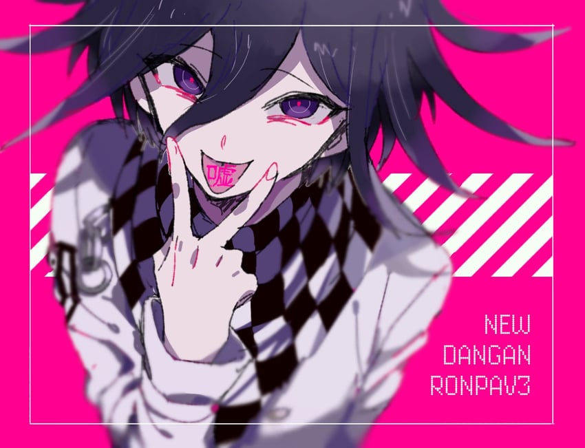 oma kokichi (danganronpa and 1 more) drawn by illu_kamo