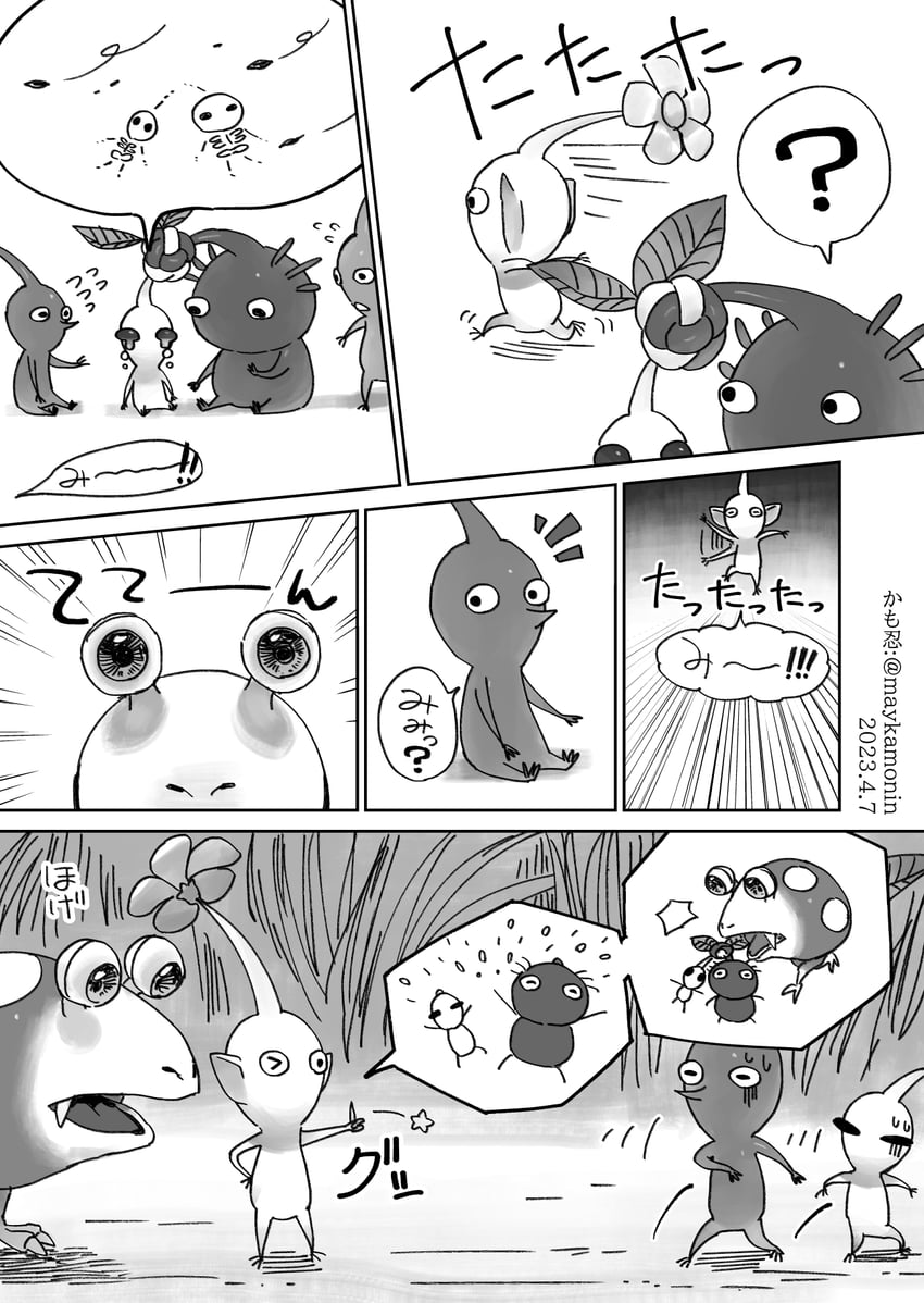 red pikmin, yellow pikmin, blue pikmin, purple pikmin, white pikmin, and 1 more (pikmin) drawn by maykamonin