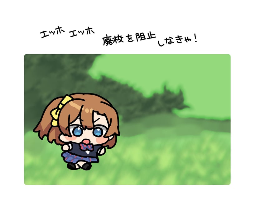 kosaka honoka (love live! and 1 more) drawn by nomeshi