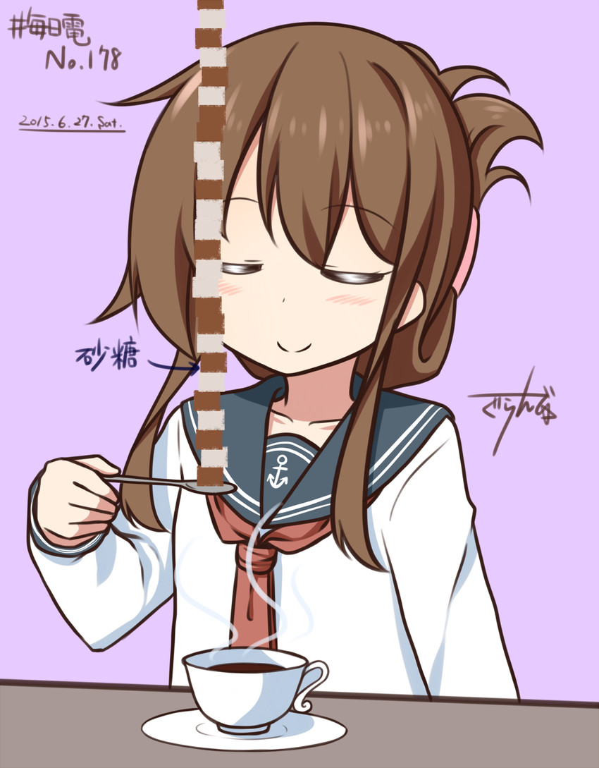 inazuma (kantai collection) drawn by gurande_(g-size)