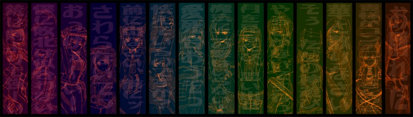 m.u.g.e.n drawn by tobi_(discharge_cycle)
