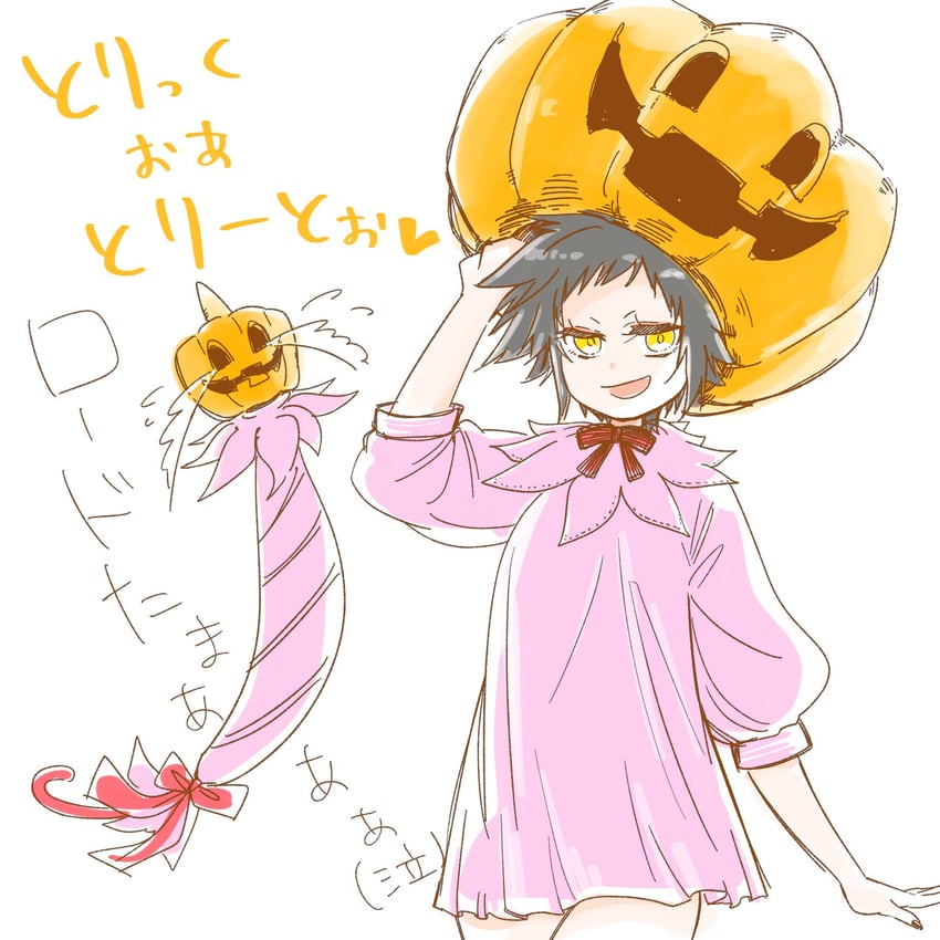 road kamelot and lero (d.gray-man) drawn by kozuuu