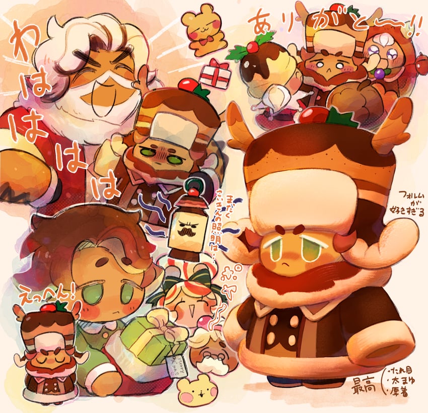 eggnog cookie, walnut cookie, giant yellow bear jelly, pancake cookie, tiramisu cookie, and 4 more (cookie run and 1 more) drawn by akibevillage
