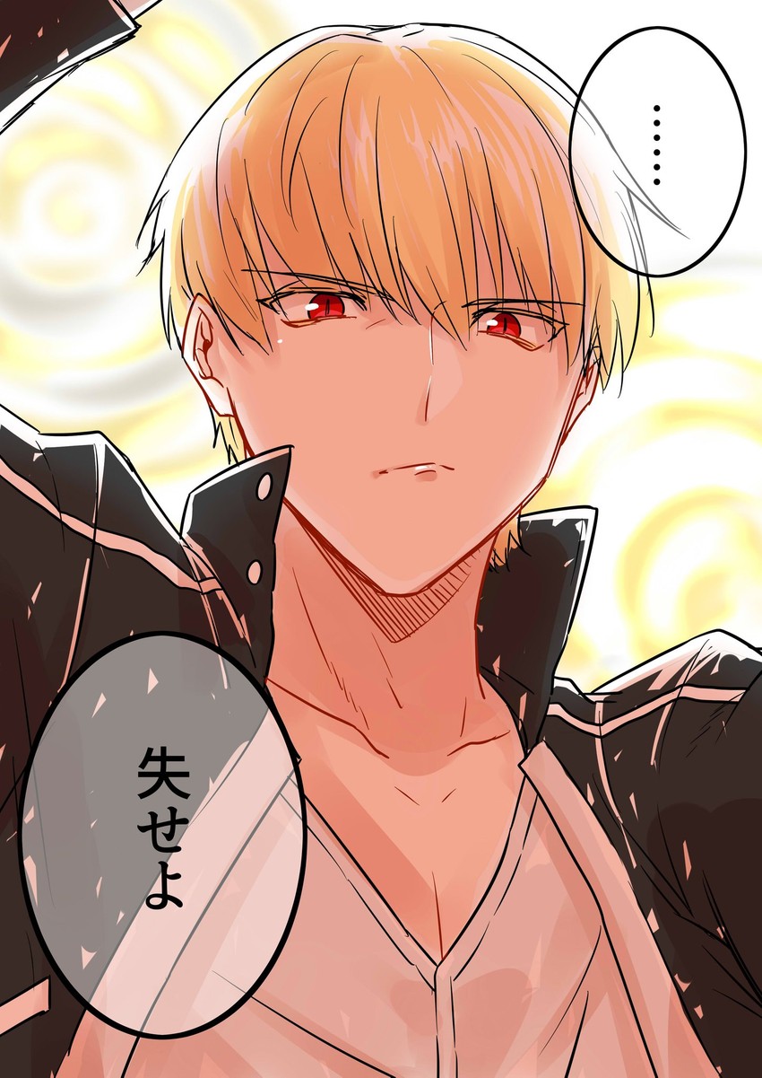 gilgamesh (fate and 1 more) drawn by maru_koge
