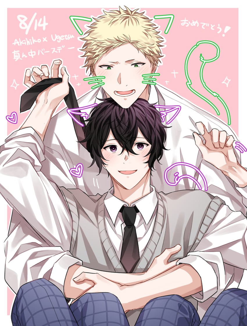 murata ugetsu and kaji akihiko (given) drawn by pinoli_(pinoli66)