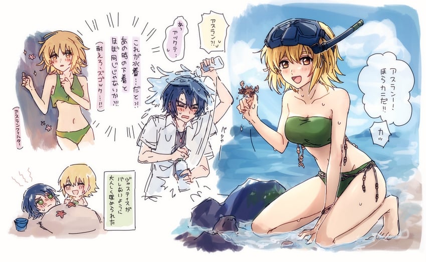 cagalli yula athha and athrun zala (gundam and 3 more) drawn by shiro_kunugi