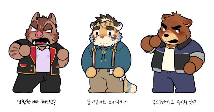 juuichi mikazuki, hermann furst von eden, and tsukaguchi shinta (morenatsu and 2 more) drawn by peula_(pteragon)