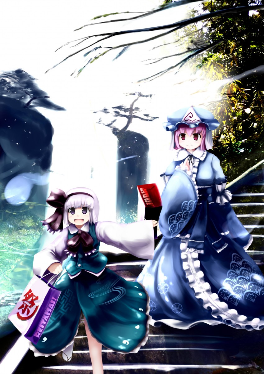 konpaku youmu and saigyouji yuyuko (touhou) drawn by tsubasa_(abchipika)