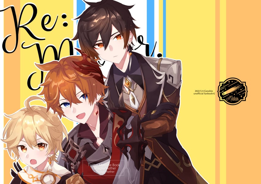 aether, zhongli, and tartaglia (genshin impact) drawn by norun_(ru-on)