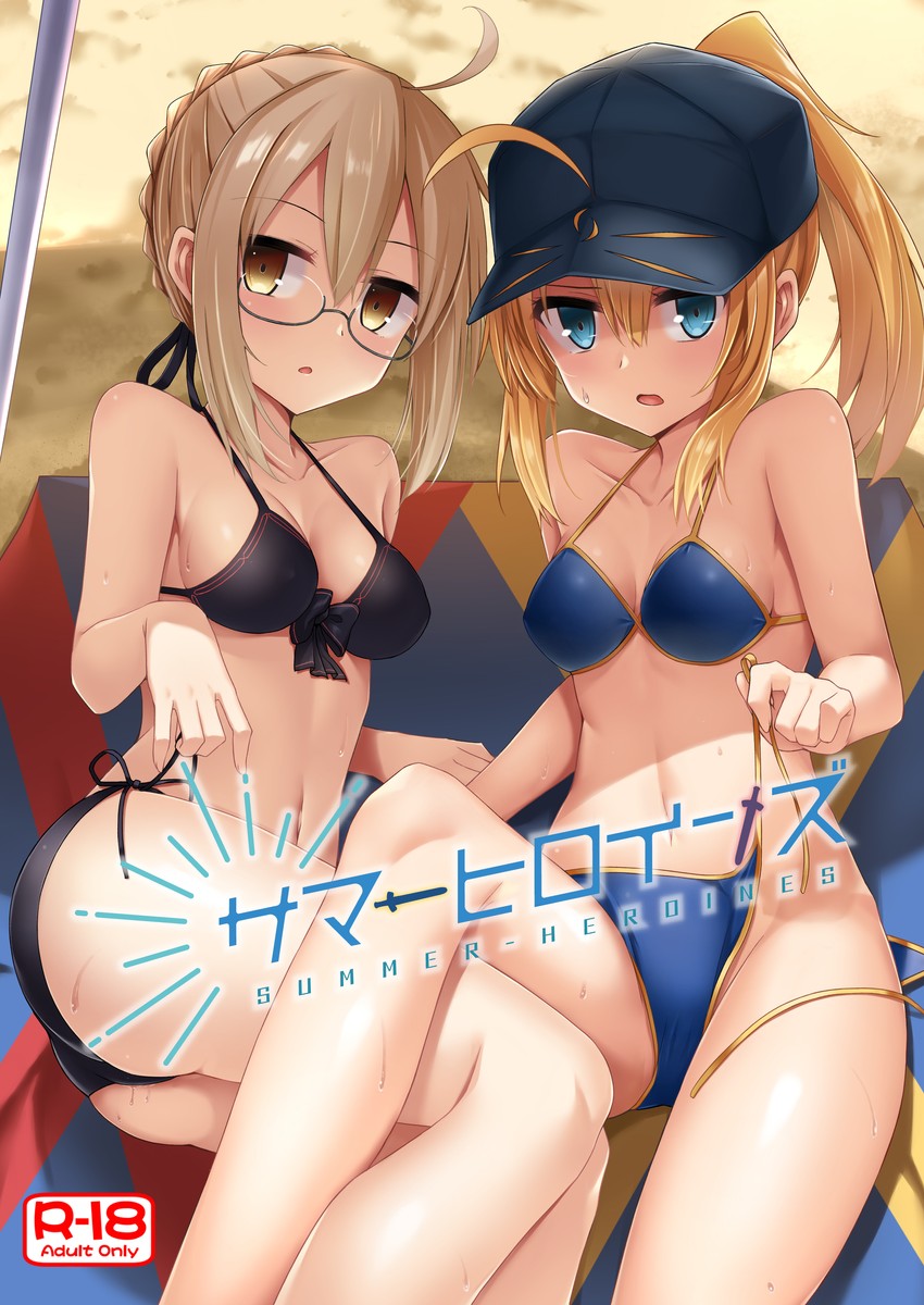 artoria pendragon, mysterious heroine x alter, and mysterious heroine x (fate and 1 more) drawn by hino_(2nd_life)