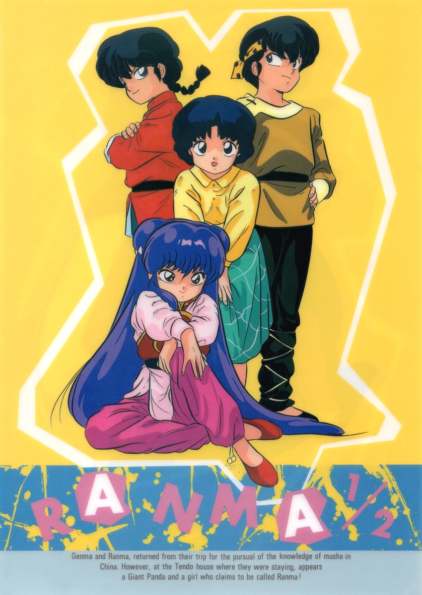 shampoo, tendou akane, saotome ranma, and hibiki ryouga (ranma 1/2)