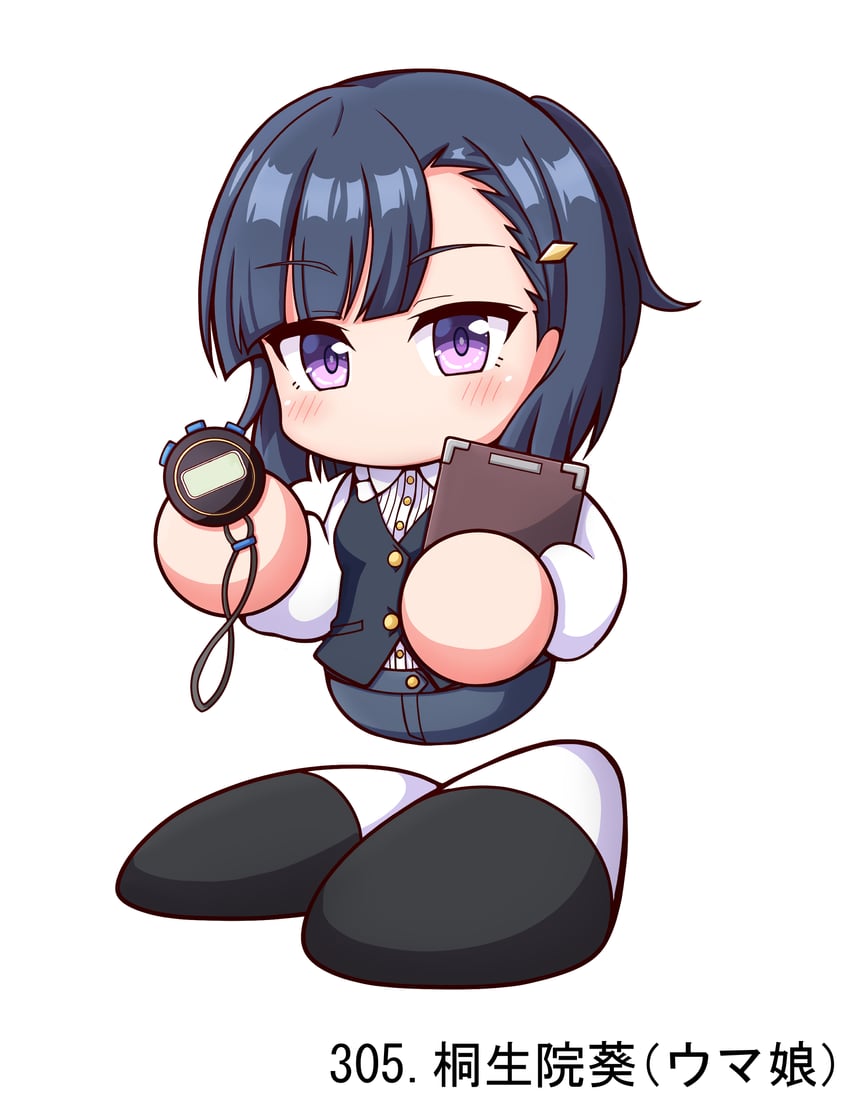 kiryuuin aoi (umamusume and 1 more) drawn by shiroi_tansu