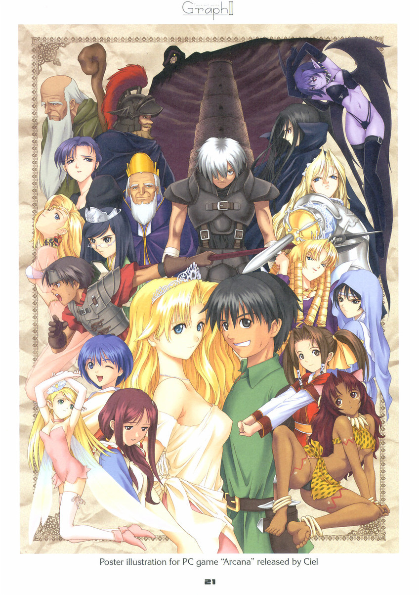 primo, litania, caprice, vivace, dominante, and 16 more (arcana) drawn by tony_taka
