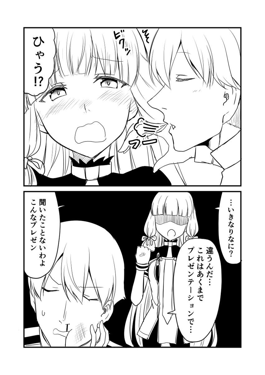 admiral, murakumo, and murakumo kai ni (kantai collection) drawn by ha_akabouzu