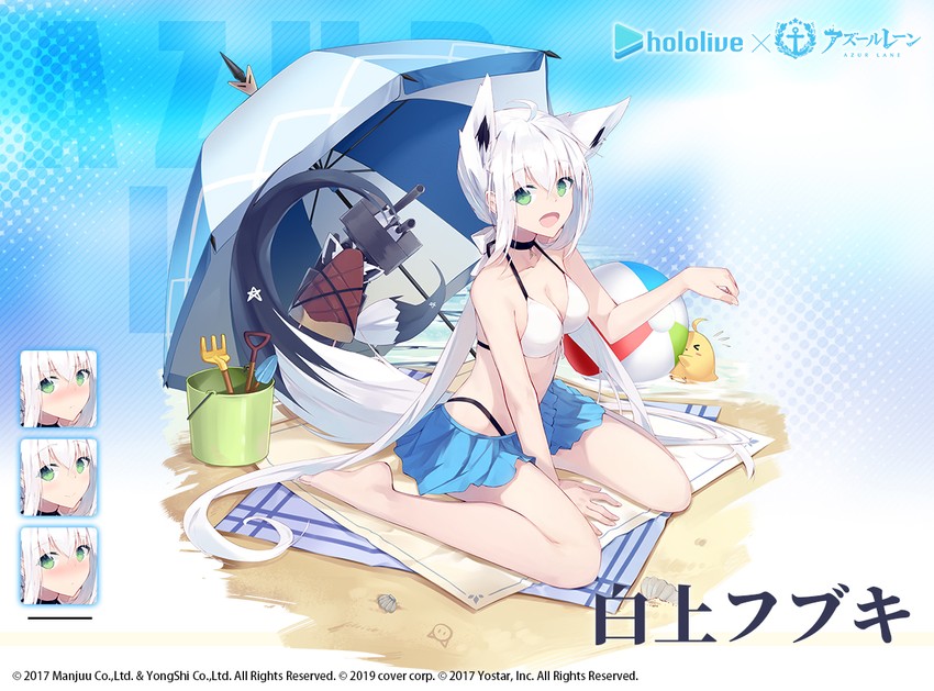 shirakami fubuki, manjuu, and oruyanke (hololive and 1 more) drawn by nagishiro_mito