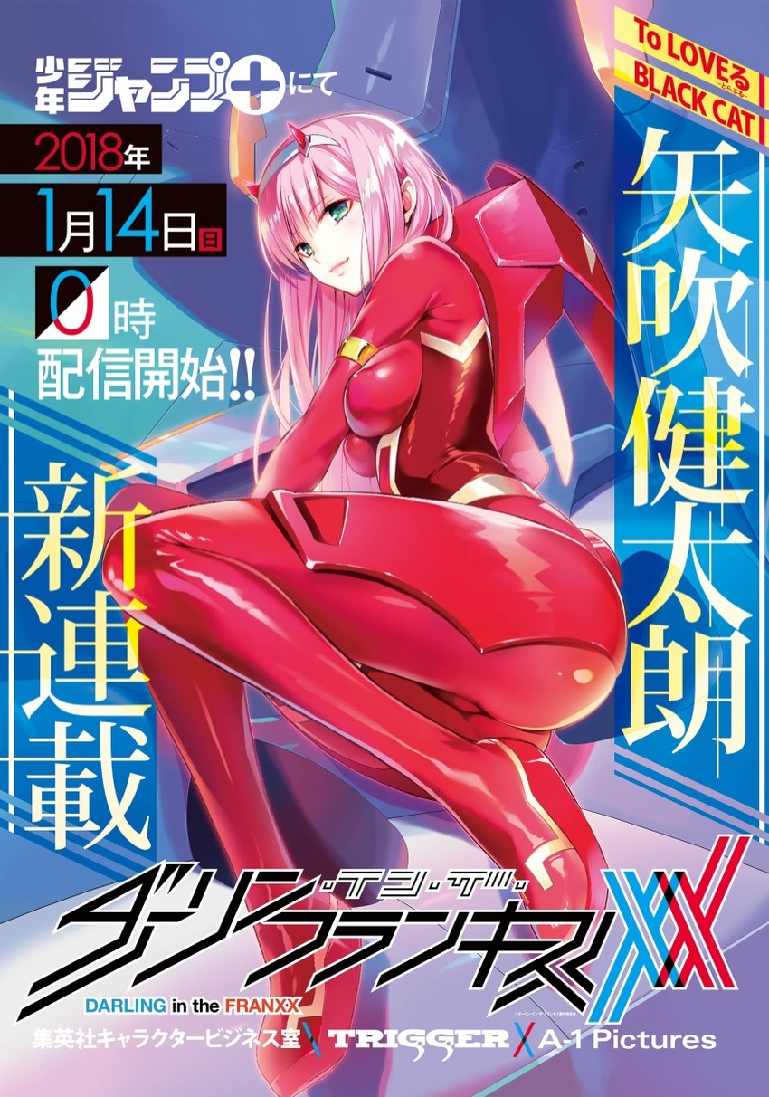 zero two (darling in the franxx) drawn by yabuki_kentarou