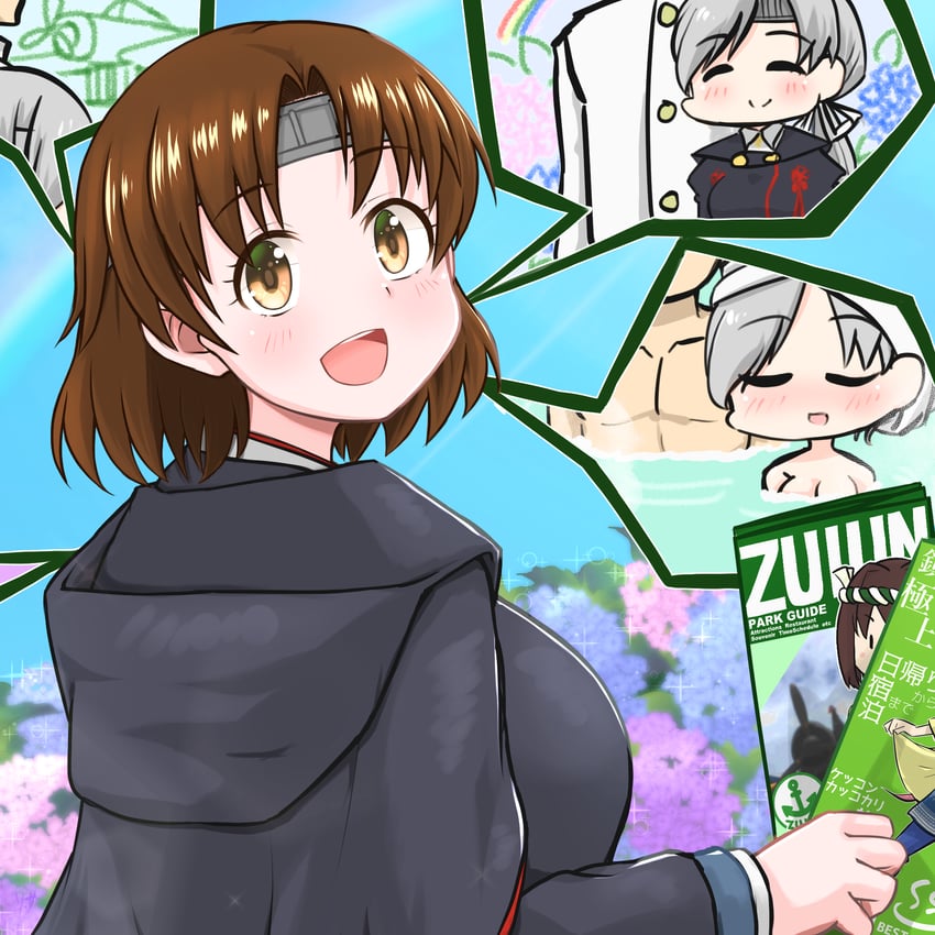 admiral, hyuuga, chitose, and chiyoda (kantai collection) drawn by sosser