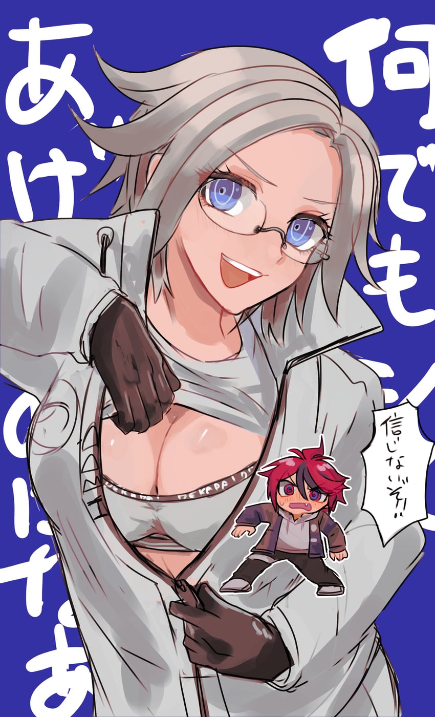 aotsuki eito and sumino takumi (the hundred line -last defense academy-) drawn by kawati