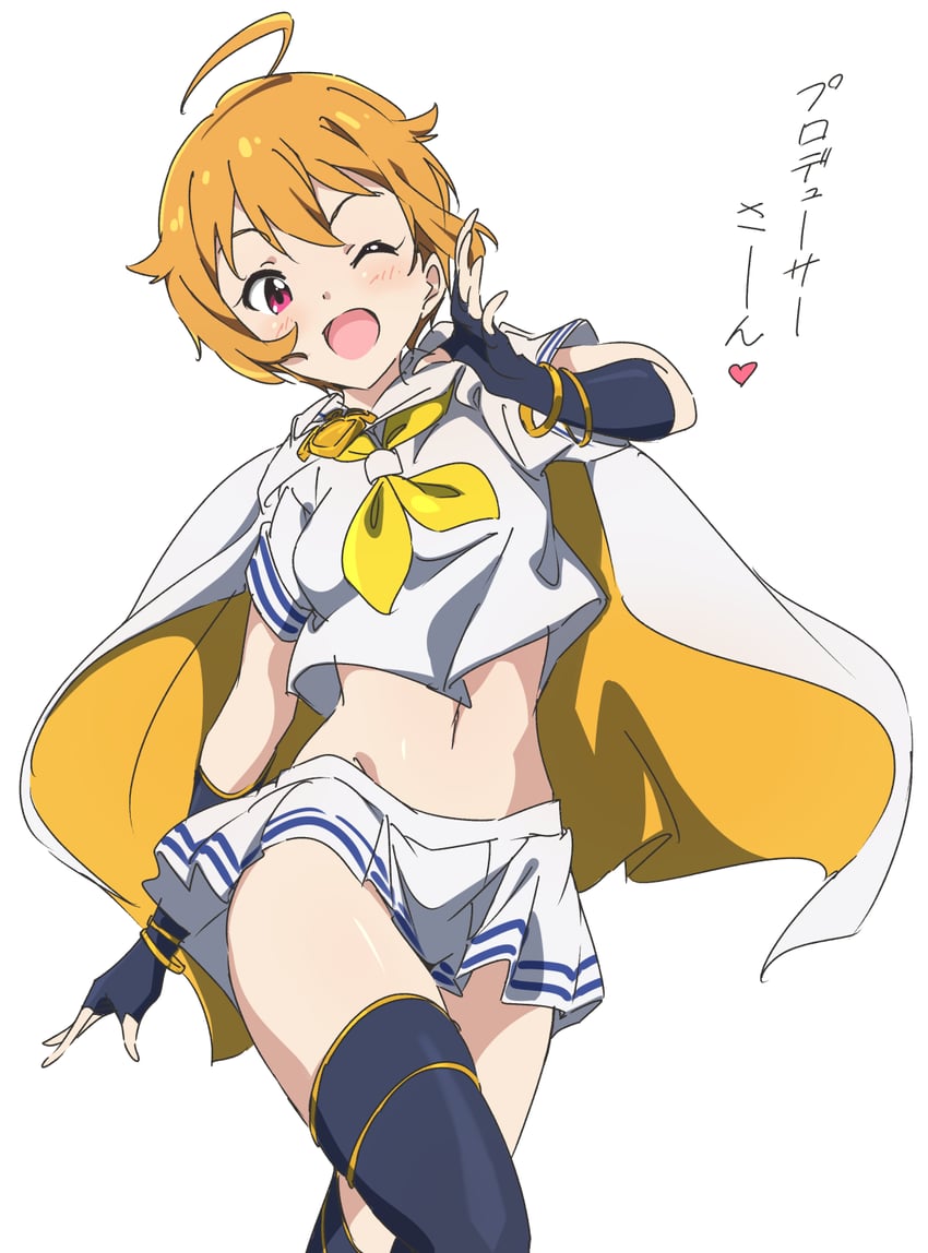 ibuki tsubasa (idolmaster and 2 more) drawn by umanosuke
