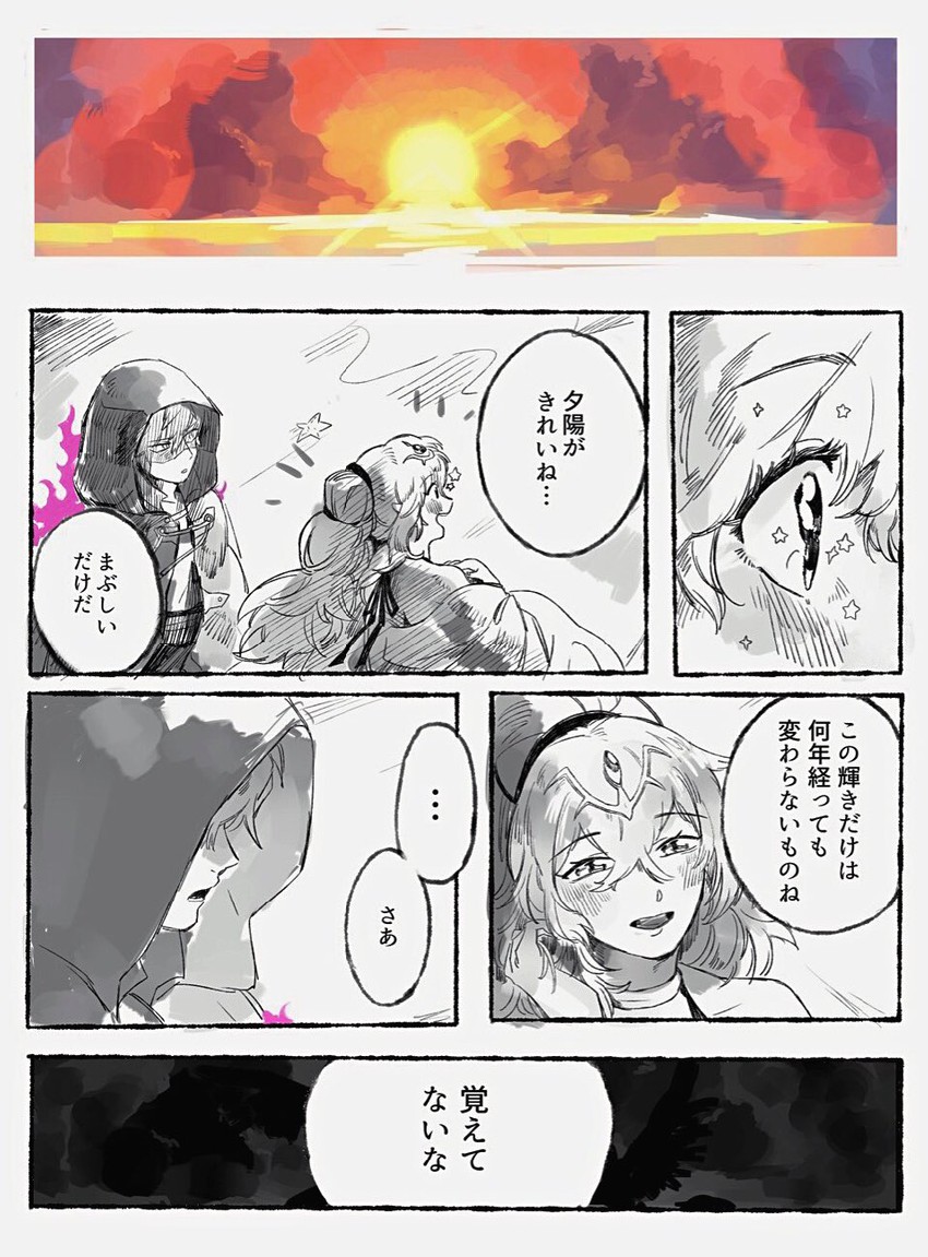male robin and tiki (fire emblem and 3 more) drawn by nonomori_(anst_nono)
