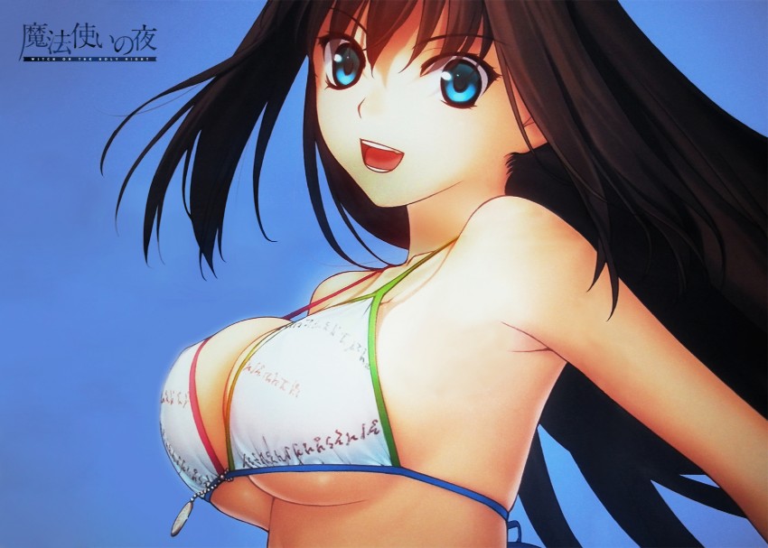 aozaki aoko (mahou tsukai no yoru) drawn by koyama_hirokazu