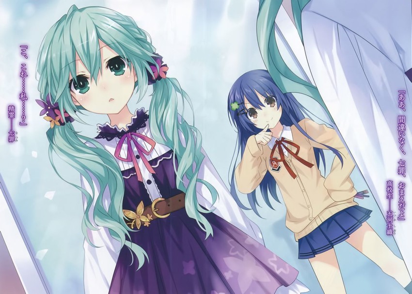 itsuka shido, kyouno natsumi, and itsuka shiori (date a live) drawn by tsunako