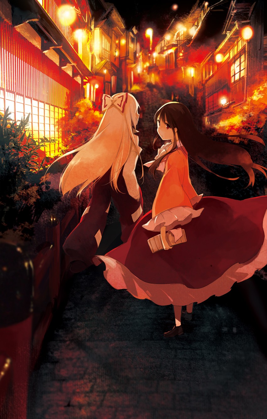 fujiwara no mokou and houraisan kaguya (touhou) drawn by fujiyama