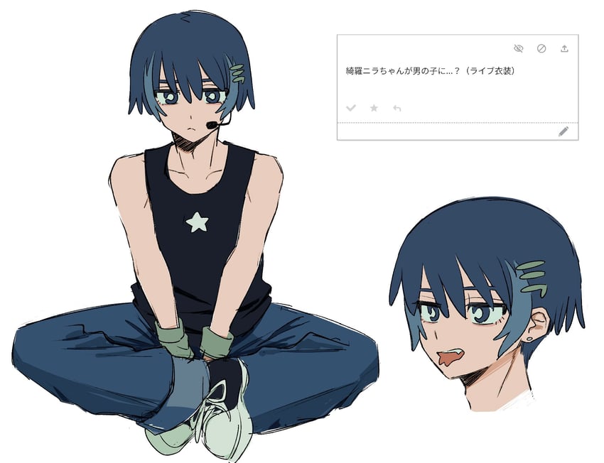 nira-chan (zutto mayonaka de ii no ni and 2 more) drawn by reyla_0