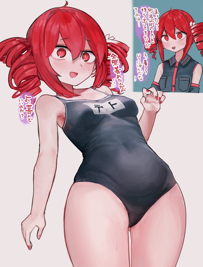 kasane teto (utau and 1 more) drawn by microa