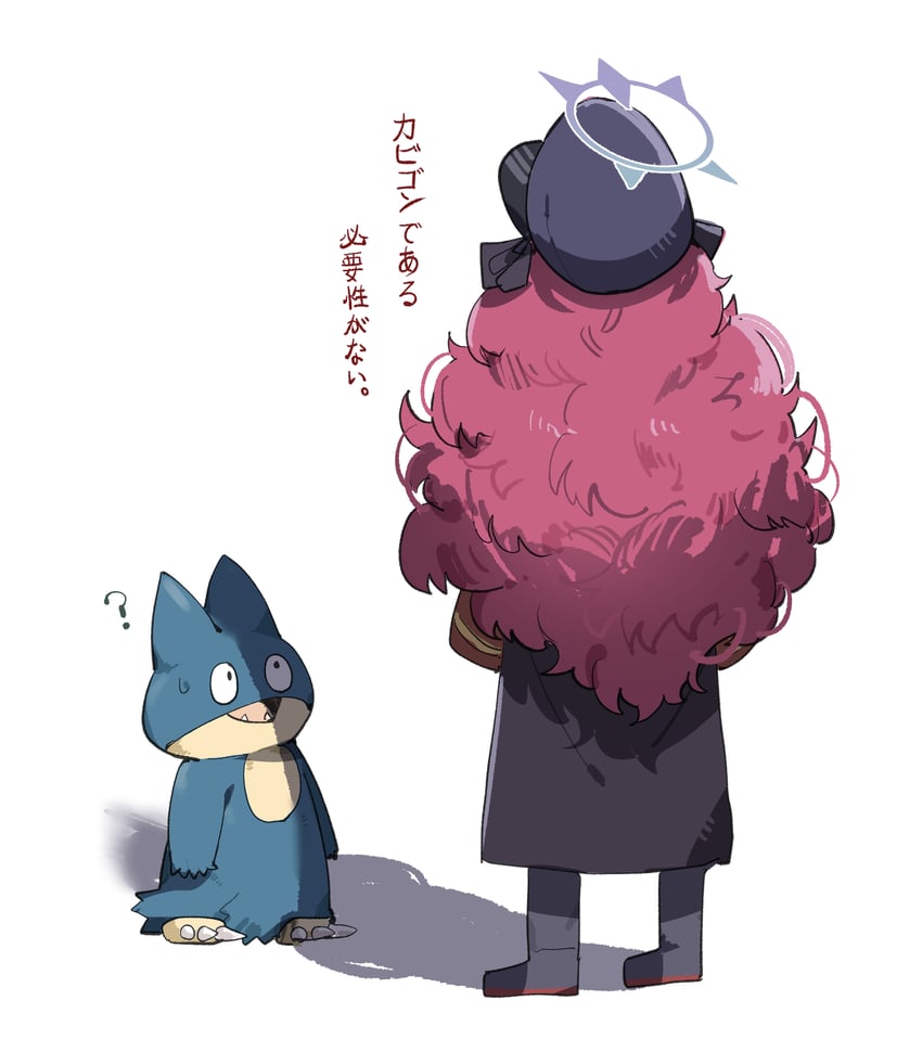 iroha and munchlax (blue archive and 1 more) drawn by maton_3110