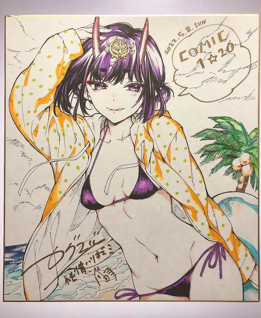 shuten douji (fate and 1 more) drawn by kaguyuzu