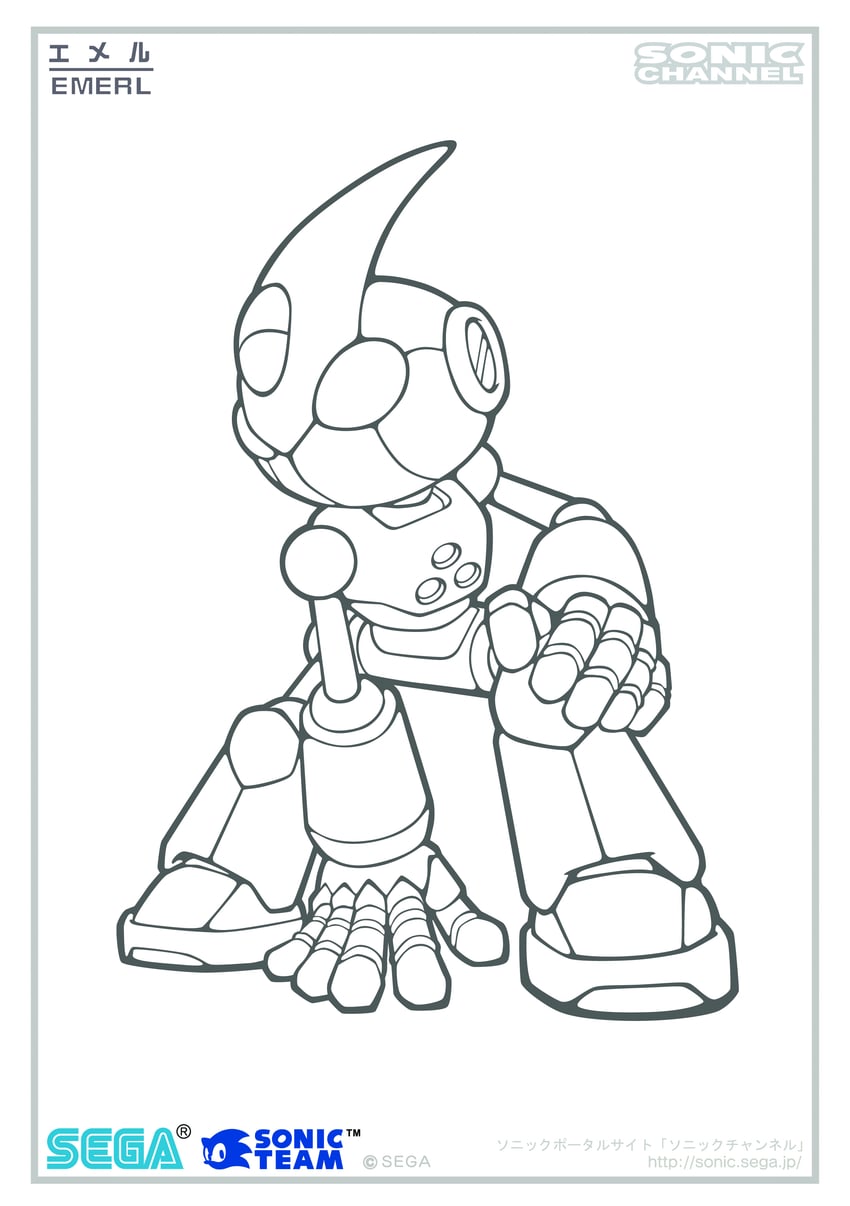 emerl (sonic and 4 more) drawn by uekawa_yuji
